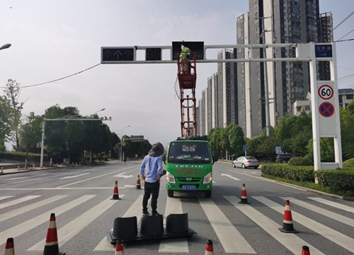 道路交通信号灯