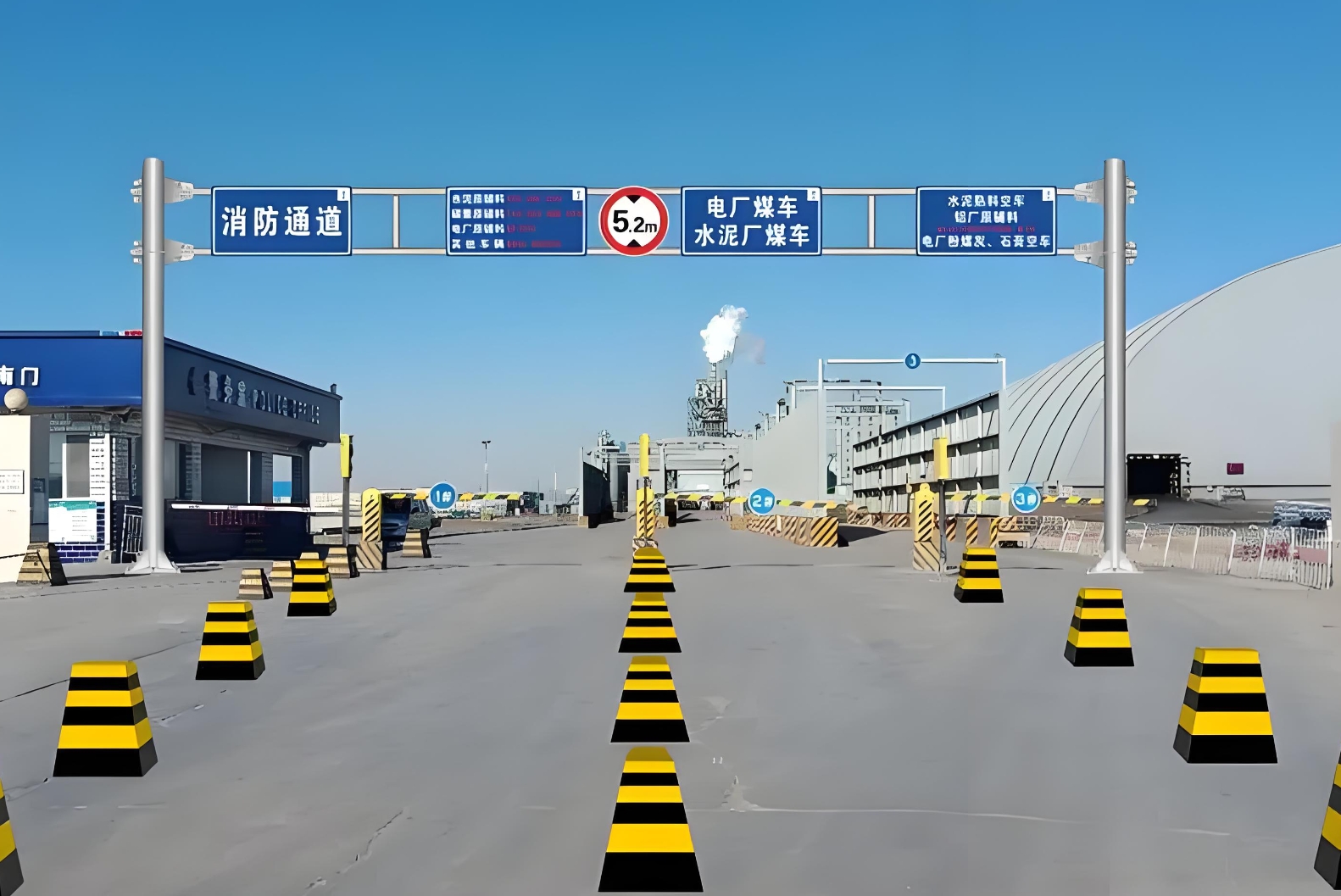 交通标志杆安装标准