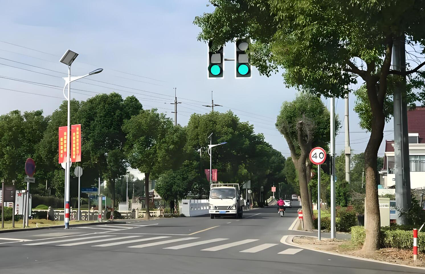 城市交通信号灯